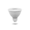 LED žarulja GU5,3 5W 3000K